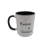 Tasse mug édition Corse